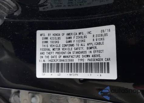 2017 Honda Accord Lx из США, поврежденный, VIN 1HGCR2F39HA053688